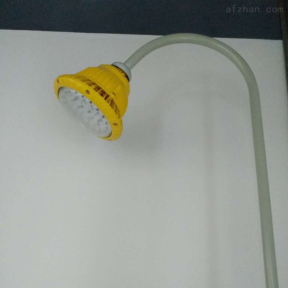 化工厂led防爆泛光灯80W防爆壁灯厂家直销