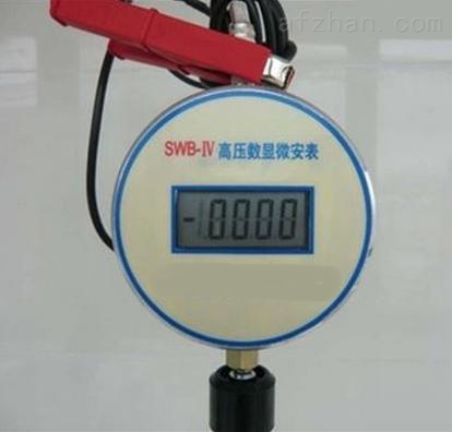 SWB-III数显微安表 SWB-III数显微安表