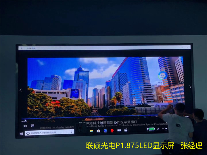 显示器都是led的吗_led点阵显示原理图_led显示条屏