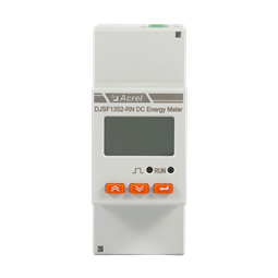 安科瑞DJSF-RN-2直流充电桩导轨式电能表
