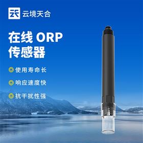 TH-S6在线ORP传感器