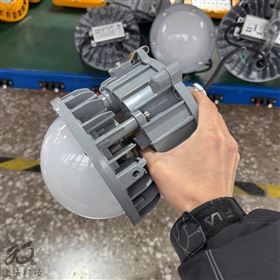 泛光灯NFC9190弯杆防水LED平台灯50瓦30瓦