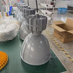 250瓦金鹵燈NGC9810廠區(qū)高頂燈400瓦金鹵燈鋼鐵棚頂燈