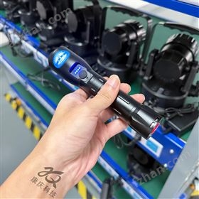 手持強光磁力手電JW7625磁力吸附