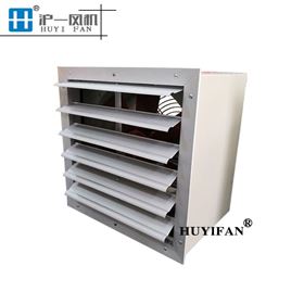 XBDZ低噪音碳鋼壁式防爆軸流式風(fēng)機(jī) 滬一牌