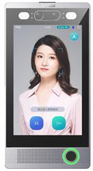 RS-9901K門禁系統終端