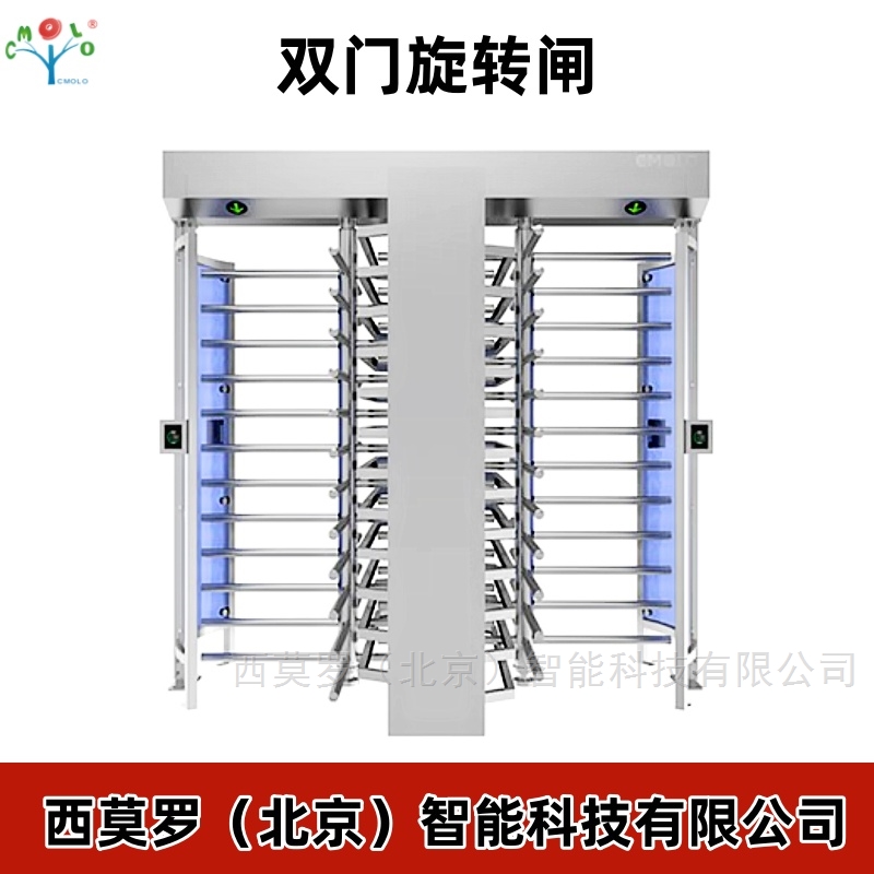 全高旋转闸机：提升出入管理效率的核心优势