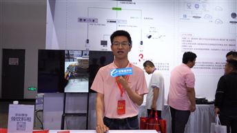智慧光迅关于安防行业解决方案