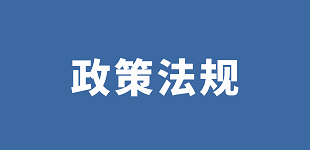 三年内建成200+卓越级智能工厂 机械工业数字化转型这样做