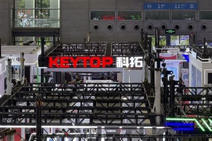 实力圈粉！科拓安博会展位人气爆棚