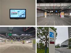 ���عɷݣ������������ݵ�ͣ�����������롱