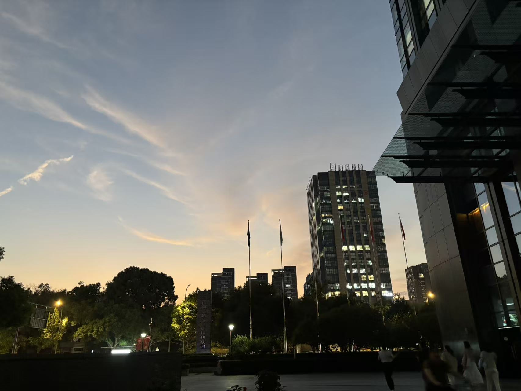 云南及广东两省实施推进新基建三年行动