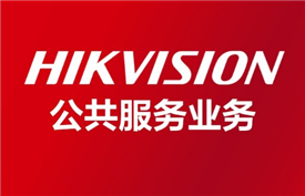 海康观澜大模型精准排查 “黑校车”，守护平安上学路