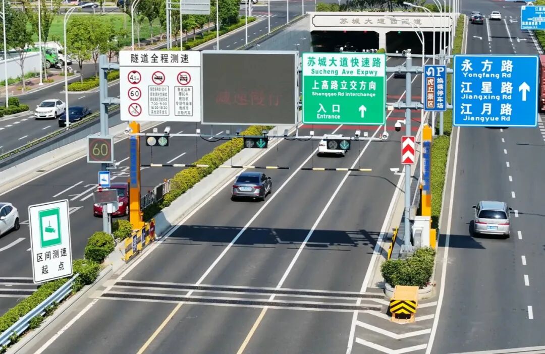 德亚以两大核心系统守护城市安全防线