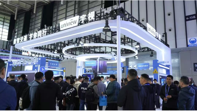 亮相南京交博会，宇视梧桐大模型凭实力“圈粉”