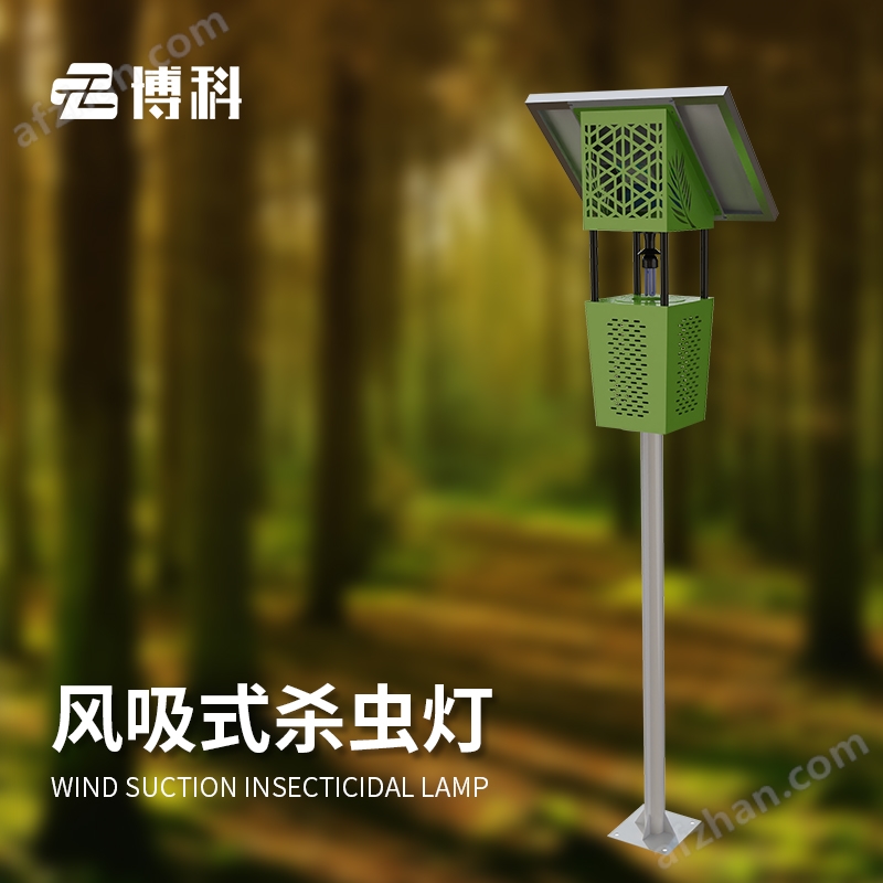 自清式殺蟲燈價格百科