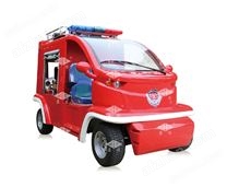 150-JB(9.6I)型四輪消防電動車