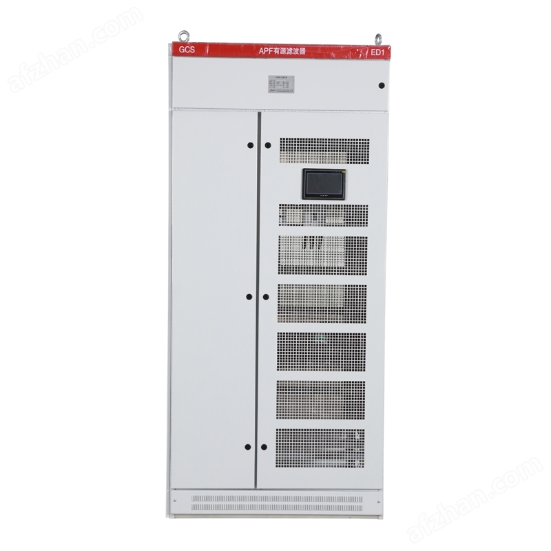 Harmonic local compensation device cabinet