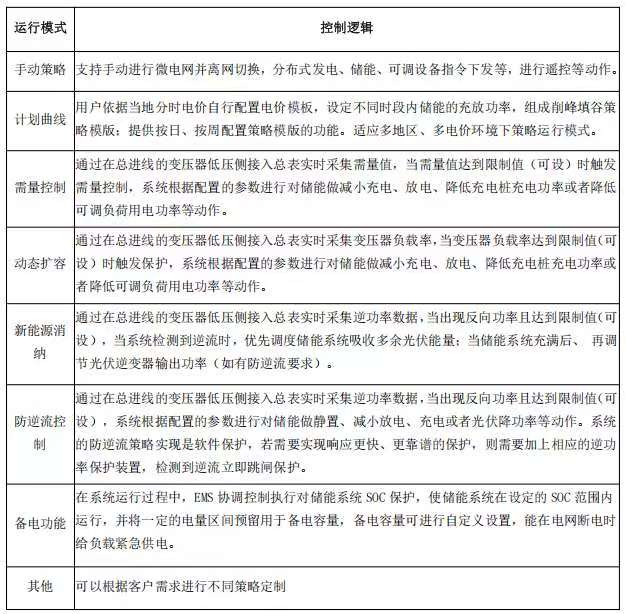 微信圖片_20251023074253_318_81.jpg 微信圖片_20251023074253_318_81.jpg