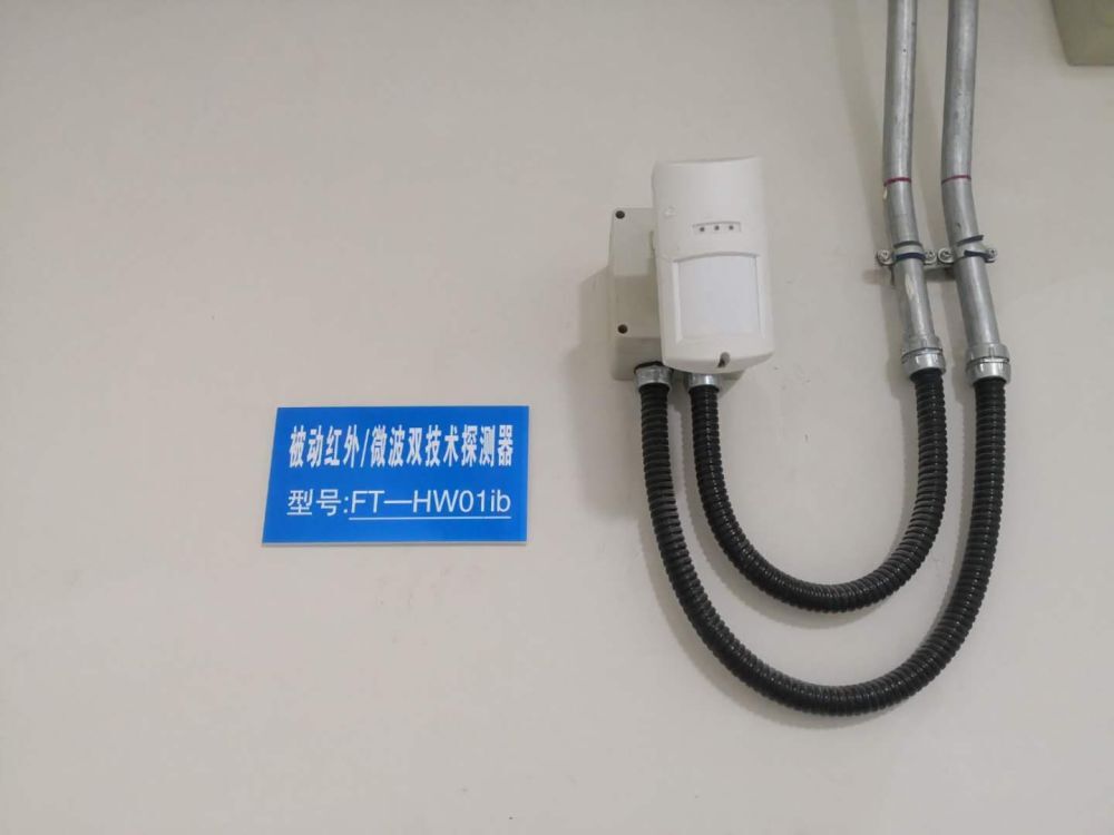 城市综合管廊报警系统，打造全流程智能闭环，筑牢城市韧性基石！