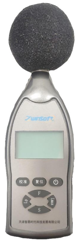 声级计（二级）2