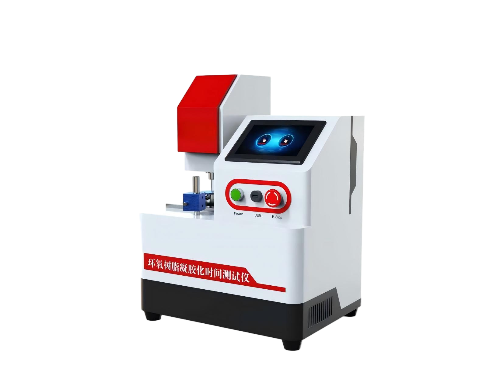 圖片1.png 環(huán)氧樹脂凝膠化時間測試儀操作簡單易學