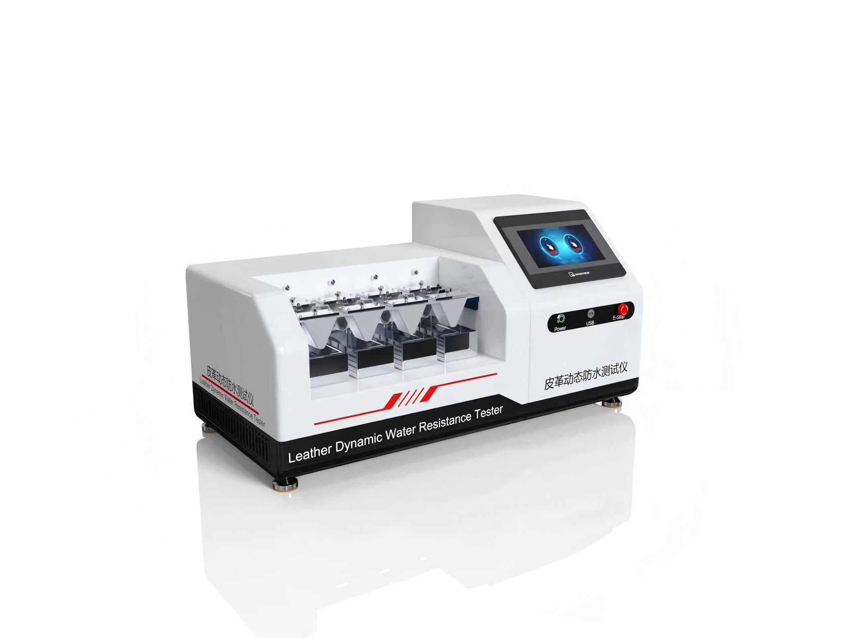 皮革动态防水测试仪 符合标准