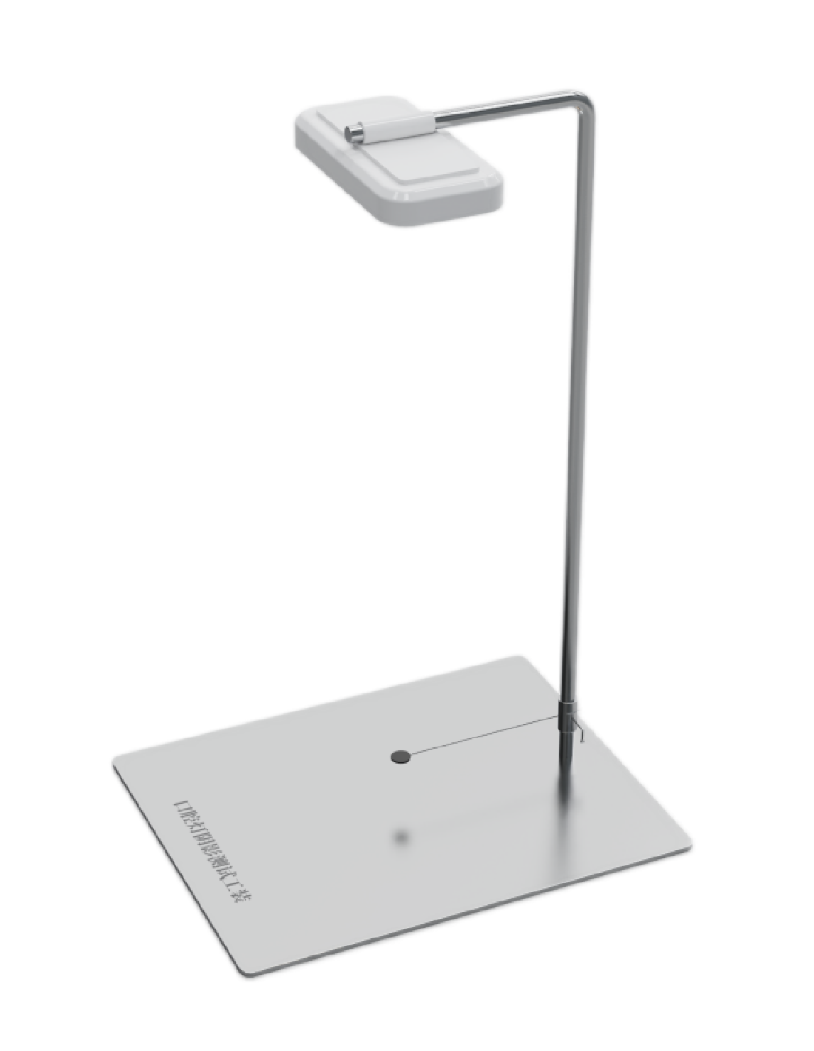 口腔燈陰影測試工裝 技術特點